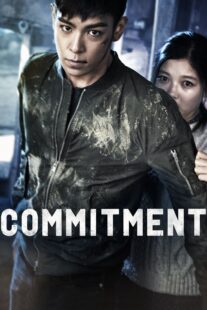 دانلود فیلم کره‌ای Commitment 2013383117-1609985613