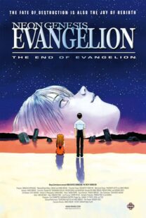 دانلود انیمه Neon Genesis Evangelion: The End of Evangelion 1997384722-882450895