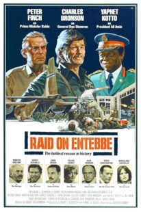 دانلود فیلم Raid on Entebbe 1976386135-788661503