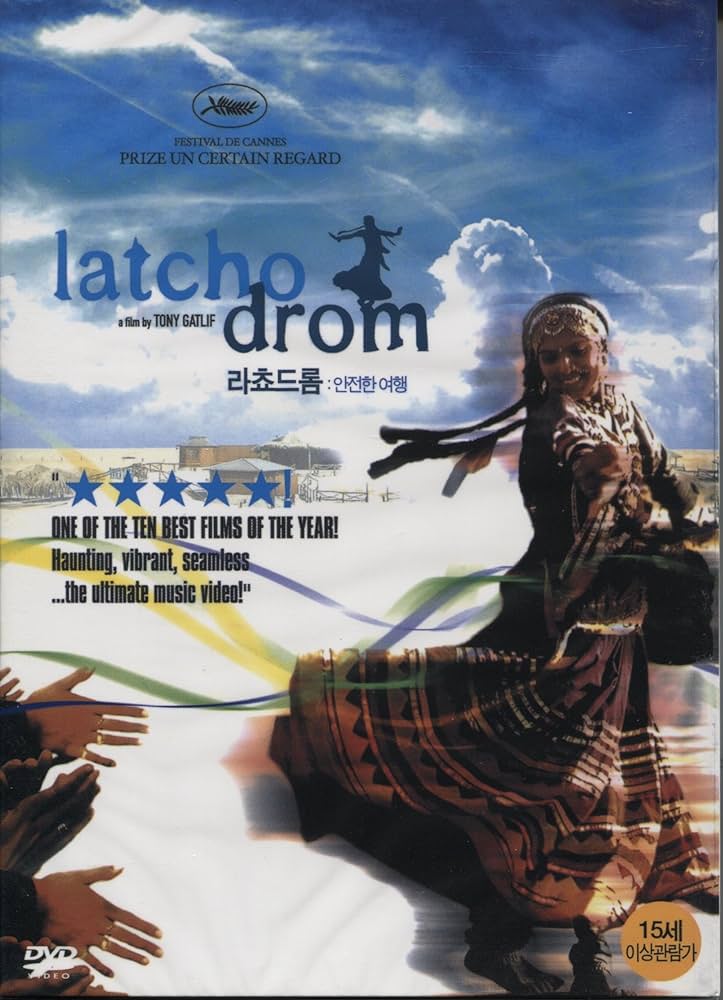 دانلود فیلم Latcho Drom 1993