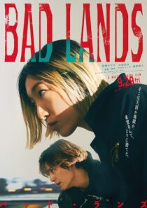 دانلود فیلم Bad Lands 2023387663-930014432