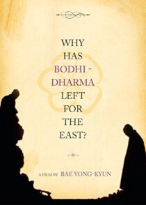دانلود فیلم Why Has Bodhi Dharma Left for the East 1989388300-449191555