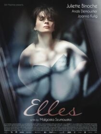 دانلود فیلم Elles 2011386879-1651151793