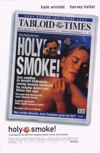 دانلود فیلم Holy Smoke 1999387995-596152256