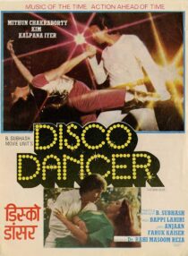 دانلود فیلم هندی Disco Dancer 1982387905-91713995