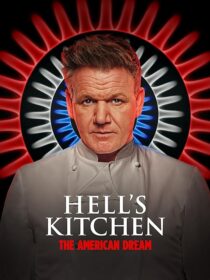 دانلود سریال Hell’s Kitchen102492-172975233