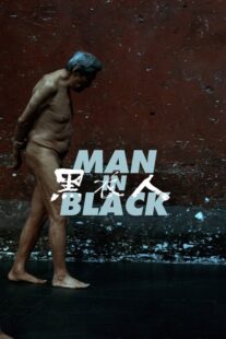 دانلود فیلم Man in Black 2023387896-301636860