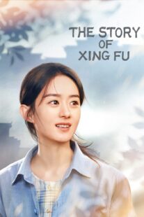 دانلود سریال The Story of Xing Fu390900-941064344