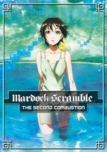 دانلود انیمه Mardock Scramble: The Second Combustion 2011392660-271787259