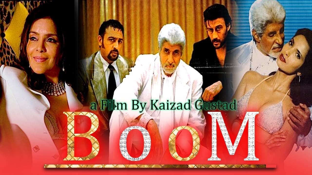 دانلود فیلم هندی Boom 2003