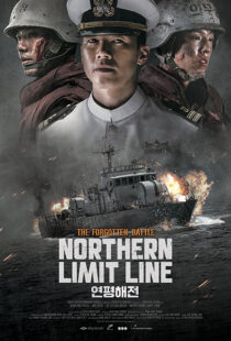 دانلود فیلم کره‌ای Northern Limit Line 2015389903-1259297331