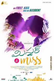 دانلود فیلم هندی Mr & Miss 2021391352-487840842