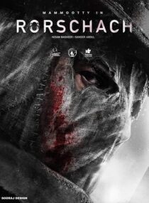 دانلود فیلم هندی Rorschach 2022392073-238433166