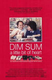دانلود فیلم Dim Sum: A Little Bit of Heart 1985388776-1116950668