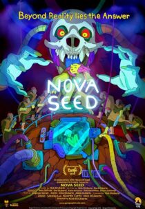 دانلود انیمه Nova Seed 2016388949-558297536