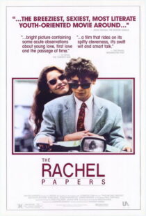 دانلود فیلم The Rachel Papers 1989389124-908164685