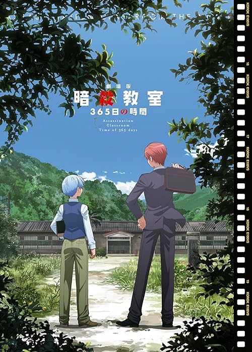 دانلود انیمه Assassination Classroom: 365 Days 2016