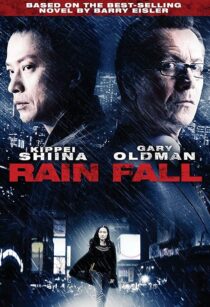 دانلود فیلم Rain Fall 2009393022-442232143