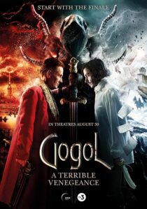 دانلود فیلم Gogol. A Terrible Vengeance 2018389072-1487458207
