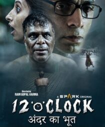 دانلود فیلم هندی  ۱۲O’Clock 2021391060-403814421