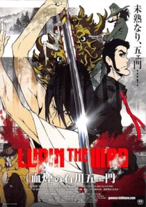 دانلود انیمه Lupin the Third: Goemon’s Blood Spray 2017391593-399617614