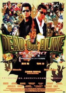 دانلود فیلم Dead or Alive 1999389657-936740457