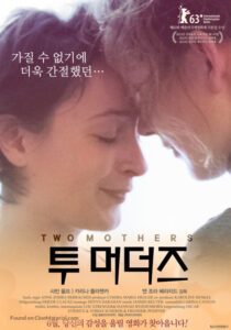 دانلود فیلم Two Mothers 2013393292-2052448536