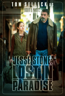 دانلود فیلم Jesse Stone: Lost in Paradise 2015392097-154171027