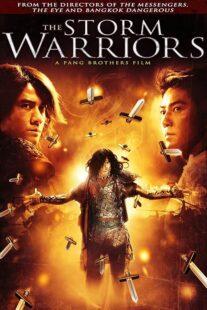 دانلود فیلم The Storm Warriors 2009390495-562572621