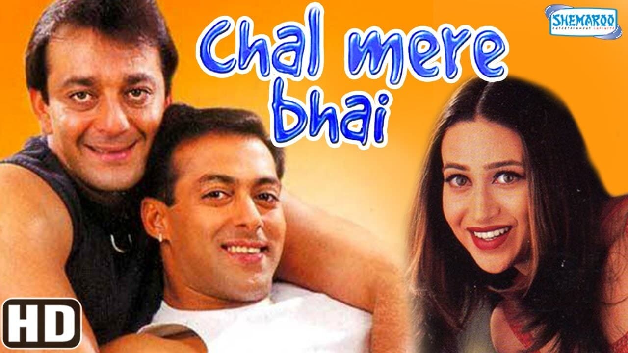 دانلود فیلم هندی Chal Mere Bhai 2000