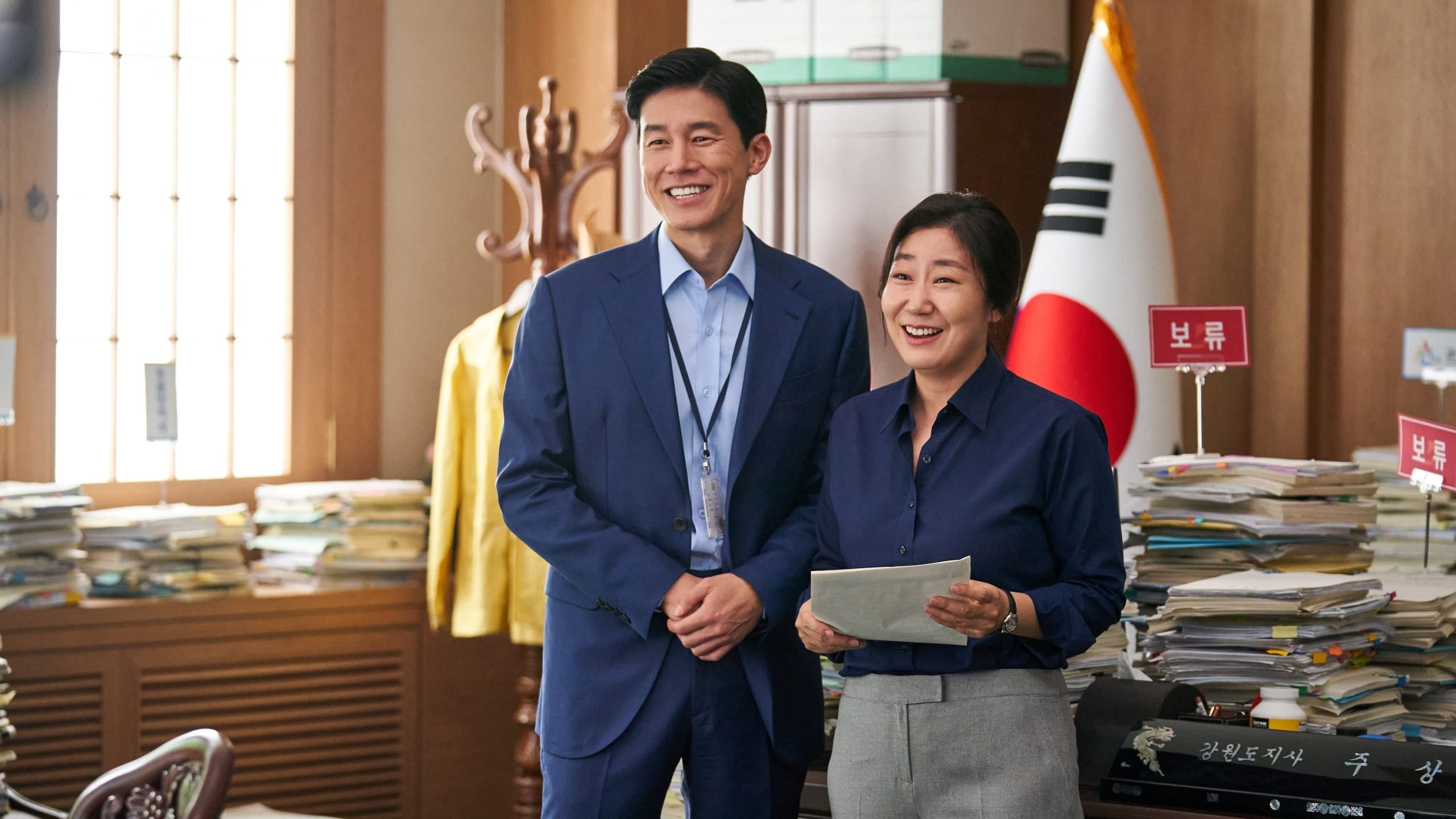 دانلود فیلم کره‌ای Honest Candidate 2 2022