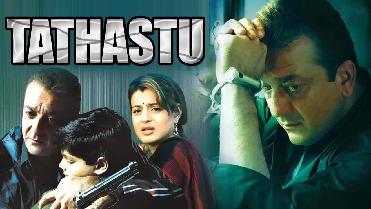 دانلود فیلم هندی Tathastu 2006