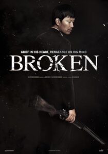 دانلود فیلم کره‌ای Broken 2014396359-513423052