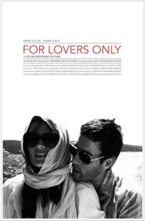 دانلود فیلم For Lovers Only 2011395375-454337572