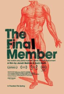 دانلود فیلم The Final Member 2012395846-1395908897