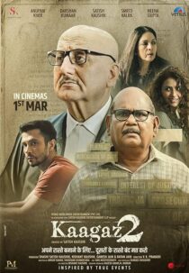 دانلود فیلم هندی Kaagaz 2 2024396393-1194440283