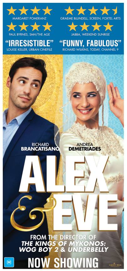 دانلود فیلم Alex & Eve 2015