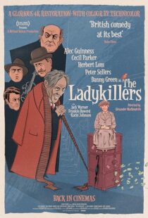 دانلود فیلم The Ladykillers 1955394588-172718295