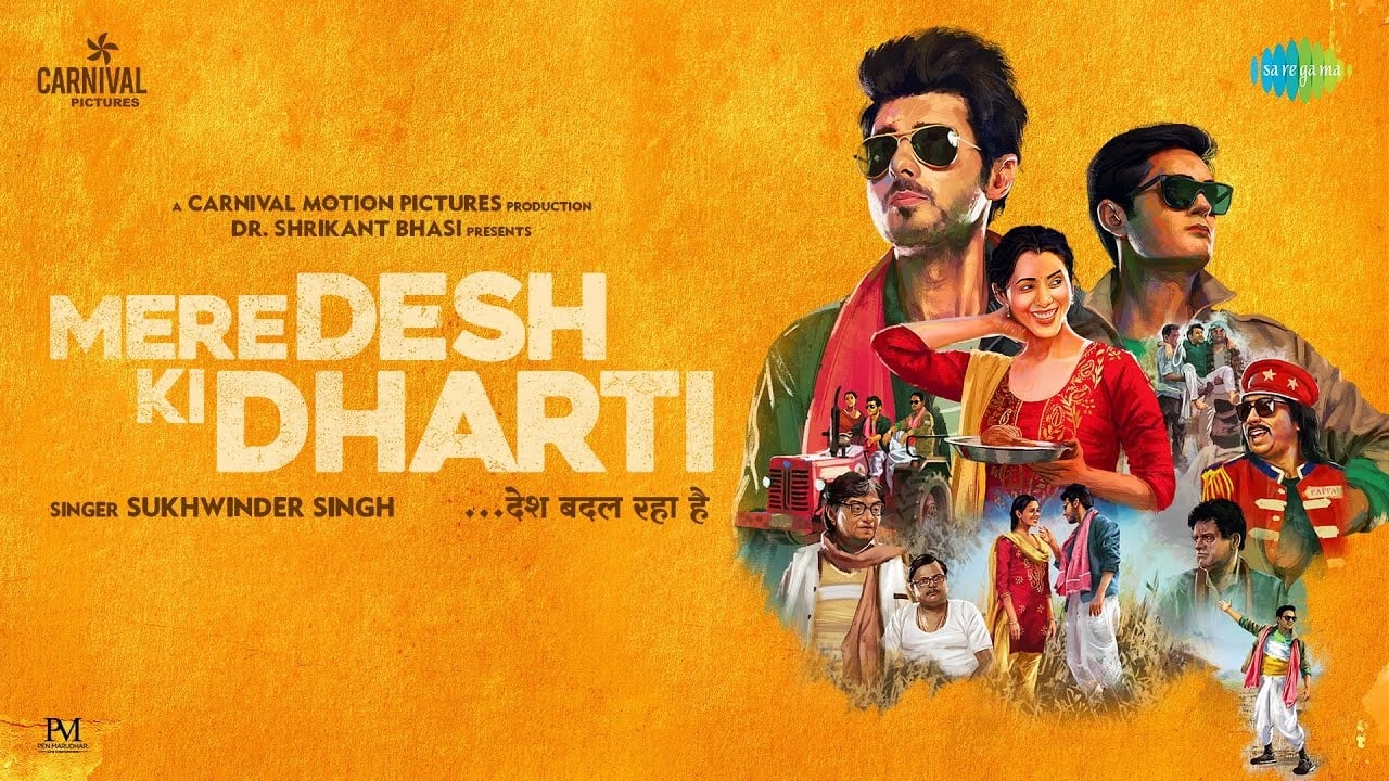دانلود فیلم هندی Mere Desh Ki Dharti 2022