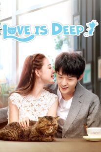 دانلود سریال Qian qing ren bu zhi (Love Is Deep)395000-1548259920
