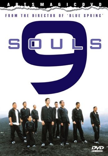 دانلود فیلم 9 Souls 2003