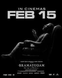 دانلود فیلم هندی Bramayugam 2024398513-214337383