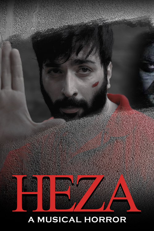 دانلود فیلم هندی Heza 2019