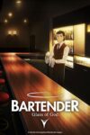 دانلود انیمه Bartender: Glass of God