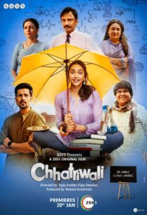 دانلود فیلم هندی Chhatriwali 2023398973-2145493622
