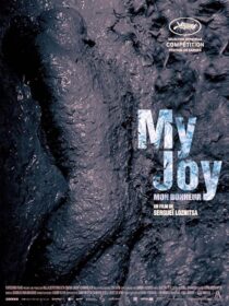 دانلود فیلم My Joy 2010397726-1646244412