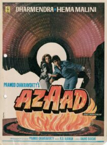 دانلود فیلم هندی Azaad 1978398489-1110062941