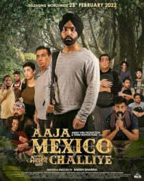 دانلود فیلم هندی Aaja Mexico Challiye 2022397754-655870339