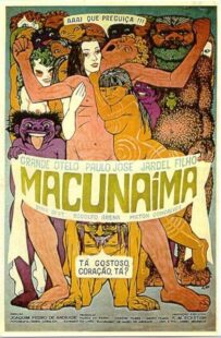 دانلود فیلم Macunaima 1969397565-224641696
