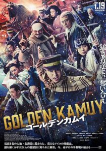 دانلود فیلم Golden Kamuy 2024399467-1710438914